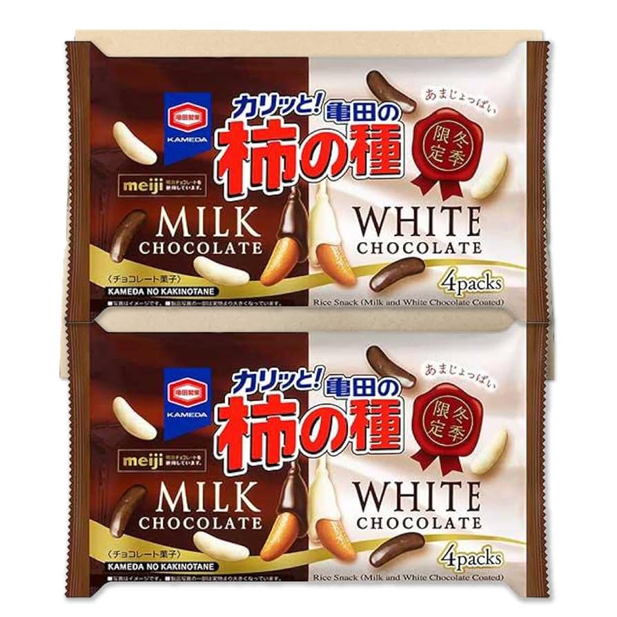 Amazon.co.jp: 亀田の柿の種 ミルクチョコ＆ホワイトチョコ 4袋